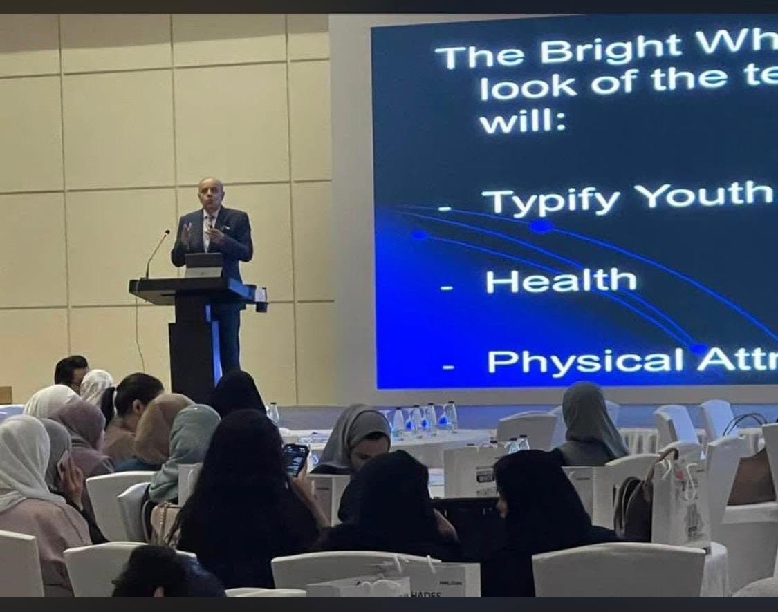 Digital Dental Aesthetics — Egypt, 2024